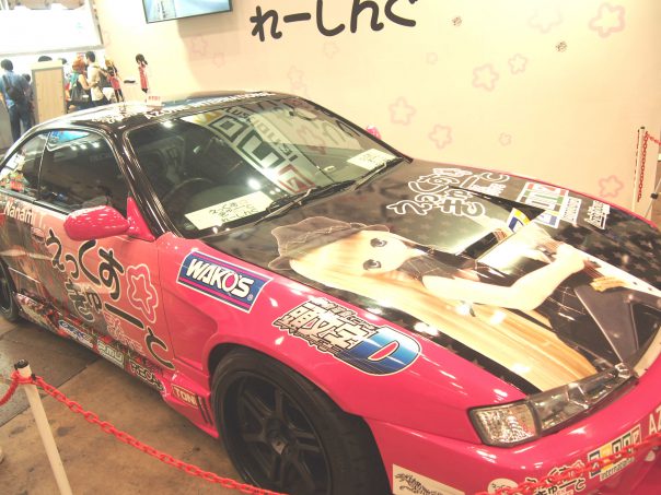 Itasha