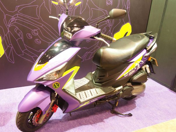 Scooter of Evangelion