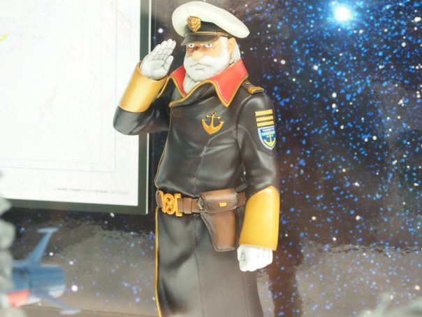 Juzo Okita from Space Battleship Yamato