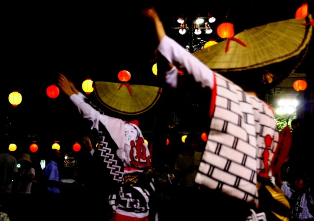 Awa Odori