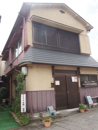 Nikko Guesthouse Sumica