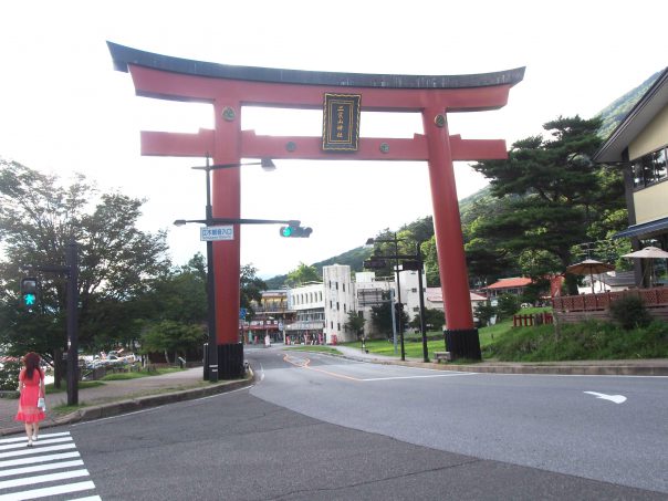 Shrine Gate to Chuzenji Lake