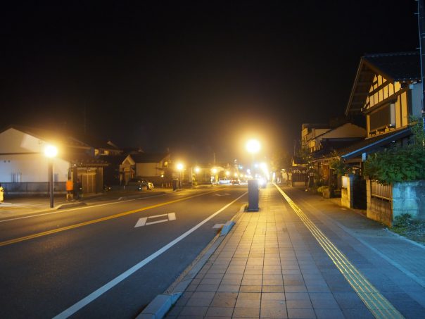 Night at Nikko