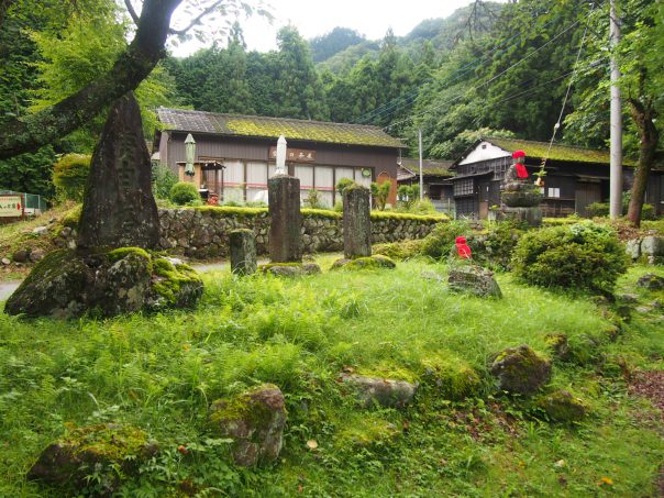 Jizo