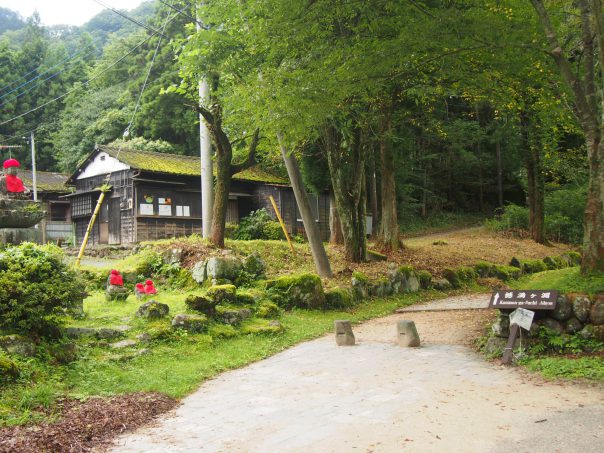 Path to Ghost Jizo and Kanman ga Fuchi