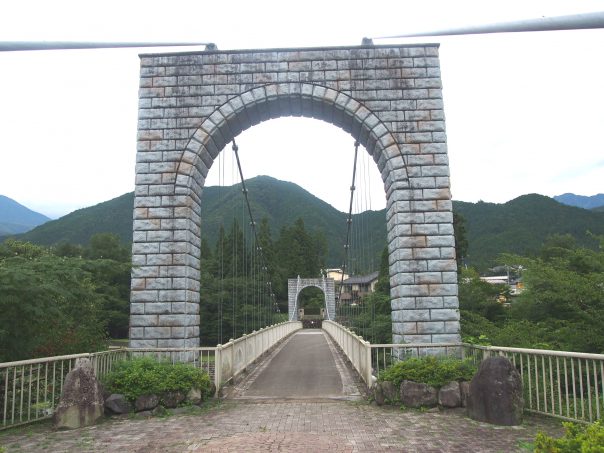 Dainichi Bridge