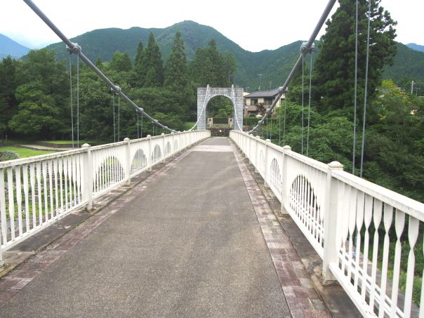 Dainichi Bridge