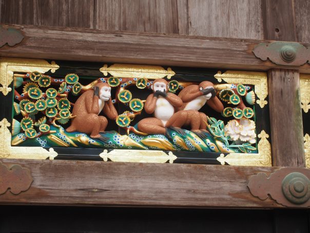 Three Monkeys (San-Zaru) at Shinkyusha