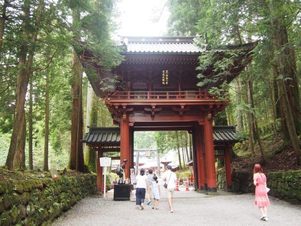 Nikko Futarasan Shrine