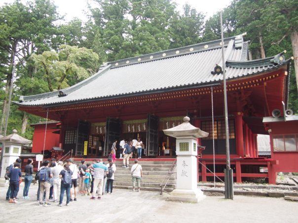 Nikko Futarasan Shrine