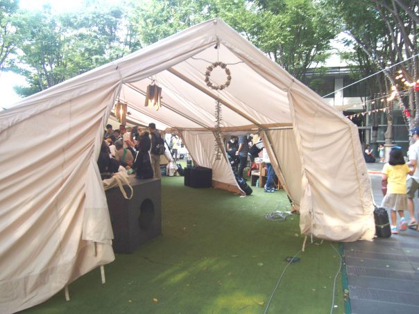 Tent