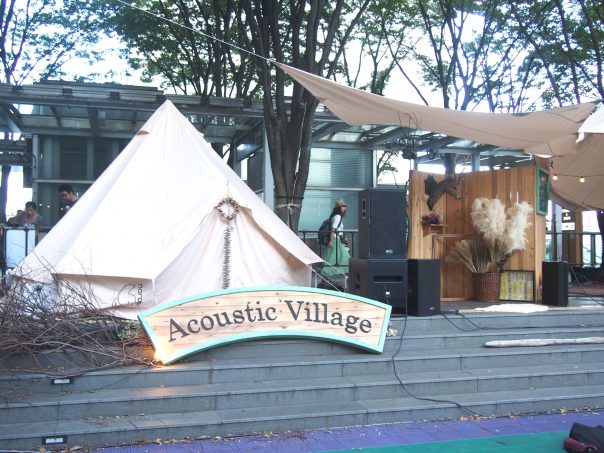 Acoustic Village