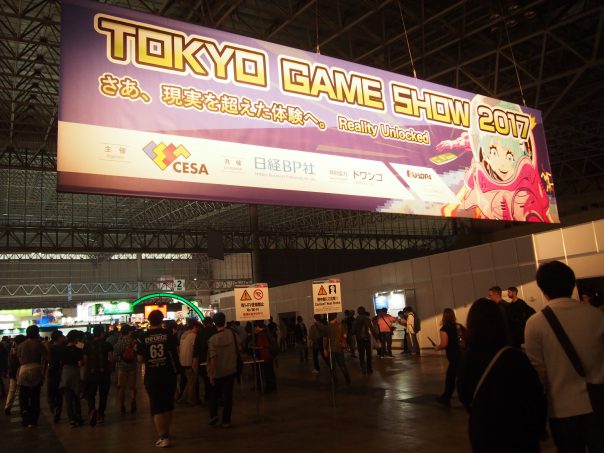 tokyo gameshow