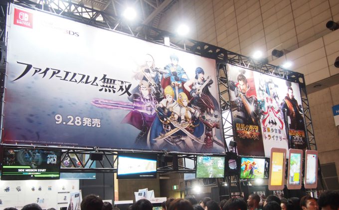 tokyo game show 2017 game list