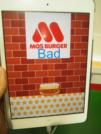 Game of MOS Burger