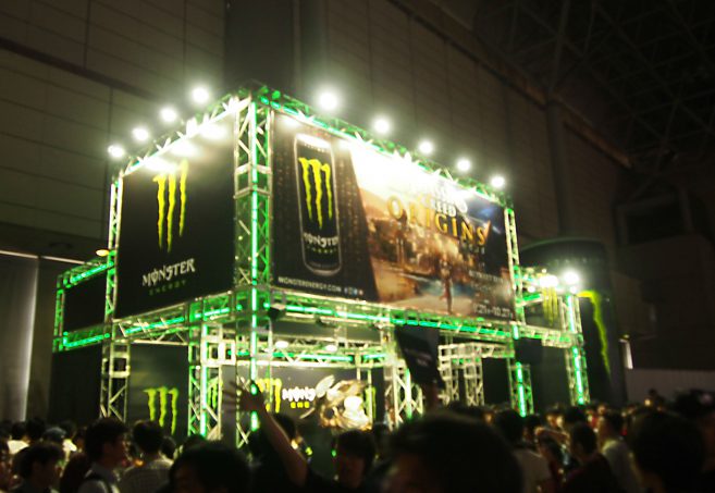 Booth of Monster 