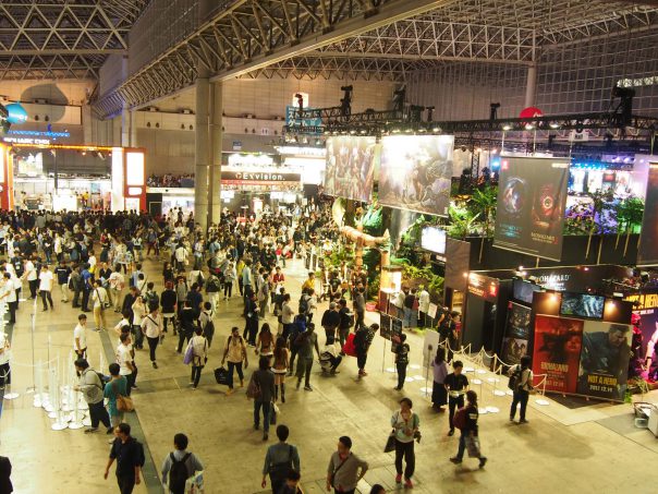 Tokyo Game Show 2017