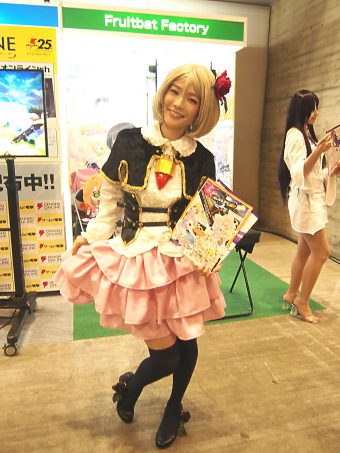 Cosplayer