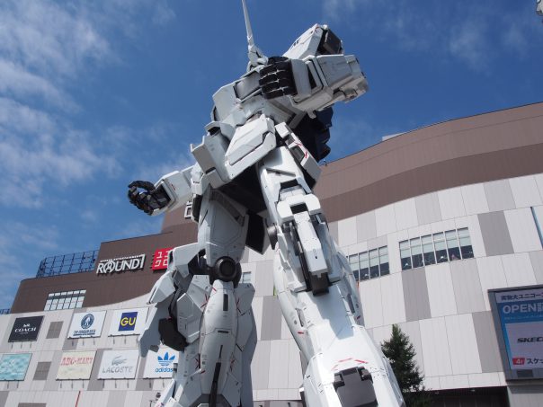 Unicorn Gundam