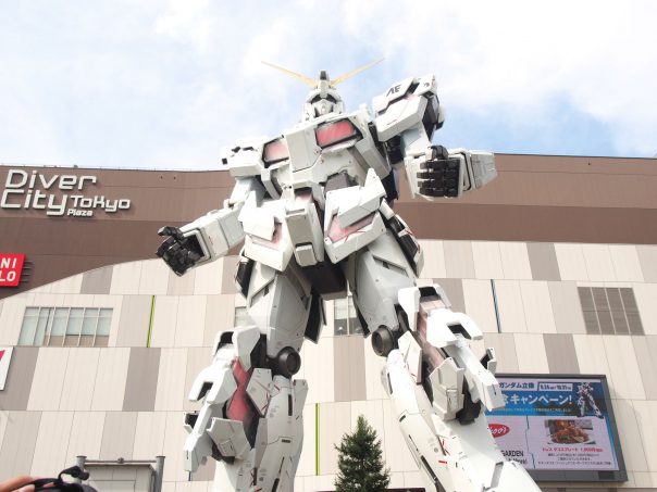 Front of Unicorn Gundam