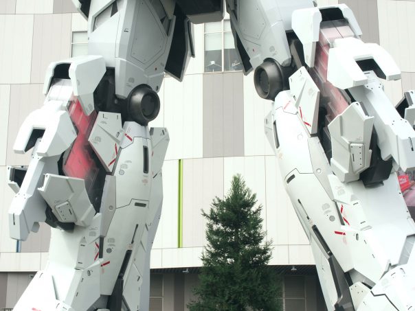 Leg of Unicorn Gundam