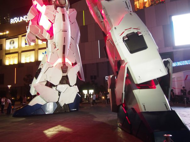 Foot of Unicorn Gundam Destroy Mode