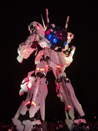 Back of Unicorn Gundam Destroy Mode