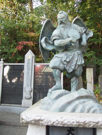 Tengu