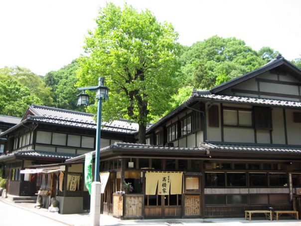 Takahashiya