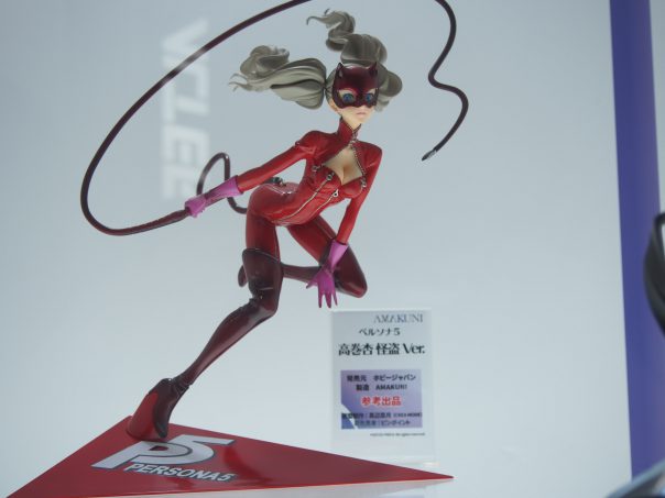 Ann Takamaki phantom thief Ver. from Persona5