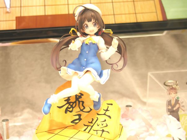 Ai Hinatsuru of Ryuo no Oshigoto