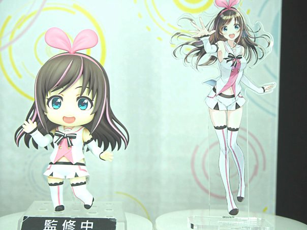 Nendroid of Kizuna AI