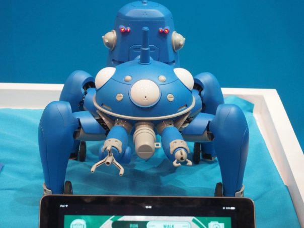 Tachikoma from Ghost in the shell