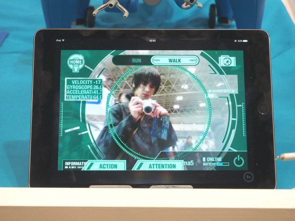 iPad to control Tachikoma