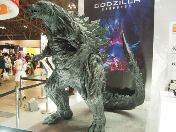 Godzilla