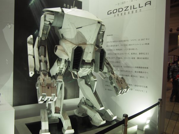 Robot which appears in Godzilla in anime movie