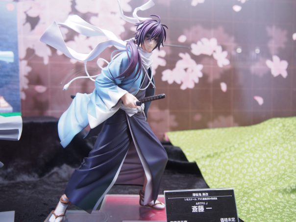 Hajime Saito from Hakuouki