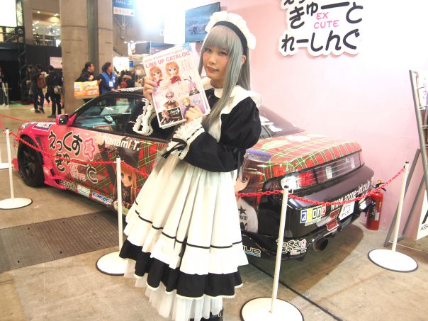 Cosplayer of Bell and Itasha