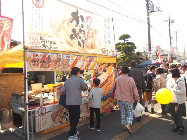 Food stall of Karaage