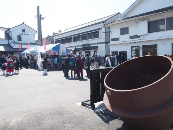 Sake brewery of Nabedana corp.