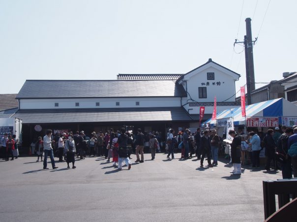 Sake brewery of Nabedana corp.