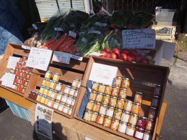 Pickled Vegetables and Malt jam