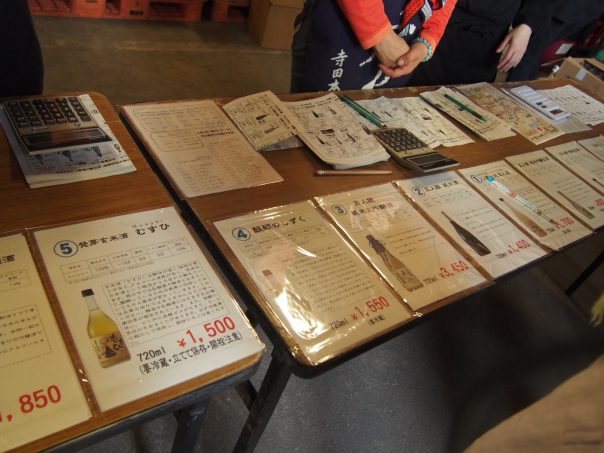 Counter at which people select Sake to buy