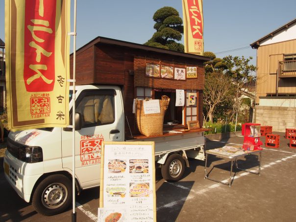 No chemical condiments Curry Shop