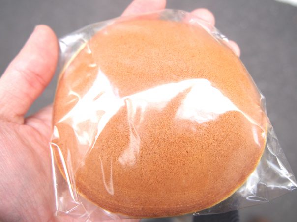 Dorayaki of Usagiya