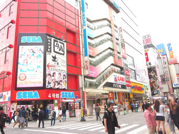 Denkigai Exit in Akihabara Station