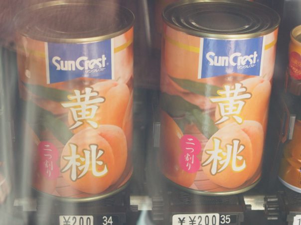 Canned Peach