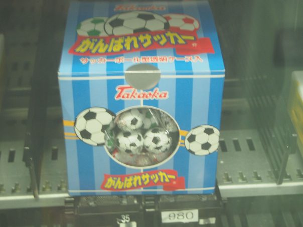 Box of Chocolate of Soccer Balls