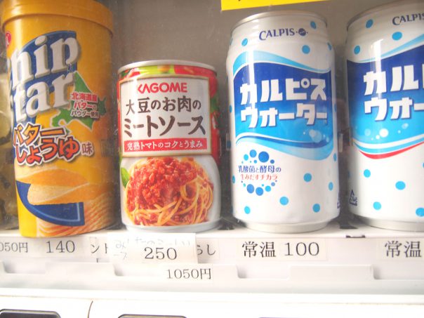 Canned Meat Sauce and Juice of Fixed Temperature