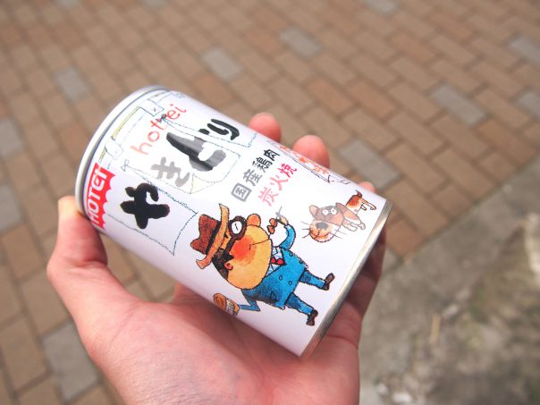 Canned Yakitori